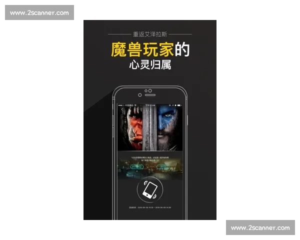 电竞平台入口全面解析,如何选择适合你的平台体验最畅快的游戏之旅