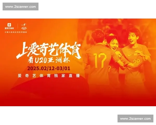 体育直播免费版畅享全球赛事高清流畅实时观看体验与专业解说互动