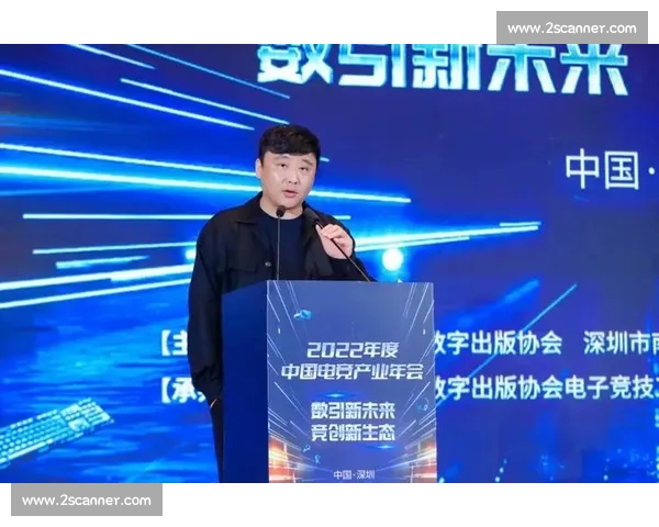 电子竞技在线平台驱动赛事生态创新与数字娱乐融合发展研究 电子竞技在线平台驱动赛事生态创新与数字娱乐融合发展研究