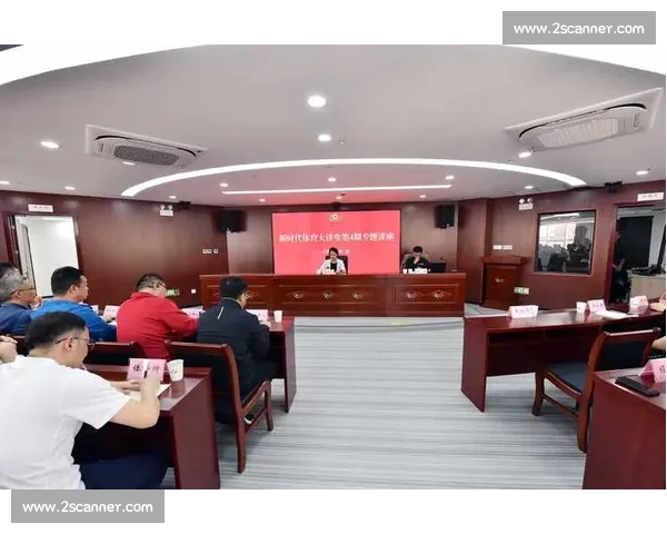 体育线上娱乐融合新体验打造全民互动活力新生态发展新平台 体育线上娱乐融合新体验打造全民互动活力新生态发展新平台