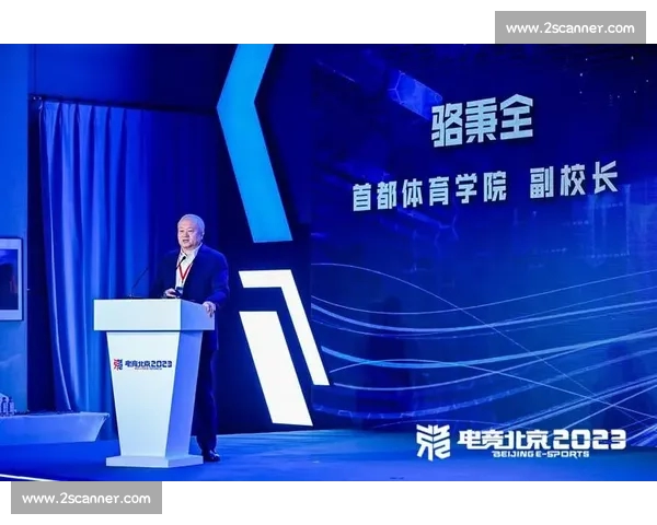 以电子竞技直播APP为核心打造年轻玩家互动娱乐新生态平台发展 以电子竞技直播APP为核心打造年轻玩家互动娱乐新生态平台发展