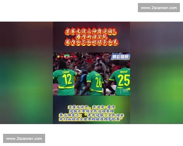 鏖战加时绝杀逆转夺冠全场沸腾书写赛季最燃传奇篇章再创历史巅峰 - 副本 - 副本 - 副本 - 副本 鏖战加时绝杀逆转夺冠全场沸腾书写赛季最燃传奇篇章再创历史巅峰 - 副本 - 副本 - 副本 - 副本