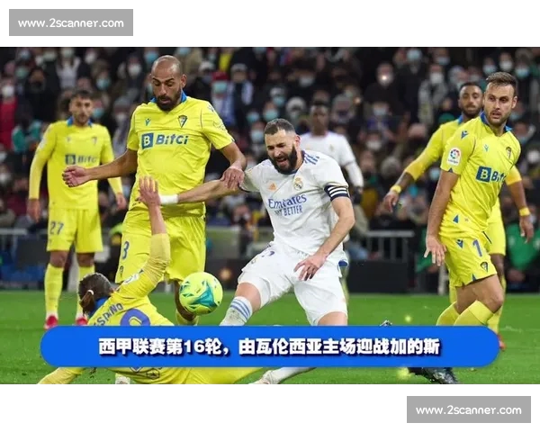 高清流畅西甲直播APP下载指南畅享赛事精彩瞬间官方正版免费安装体验 - 副本 - 副本 (7) - 副本 高清流畅西甲直播APP下载指南畅享赛事精彩瞬间官方正版免费安装体验 - 副本 - 副本 (7) - 副本