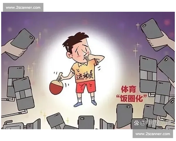 基于体育赛事数据分析探讨运动员表现与比赛结果的关联性研究