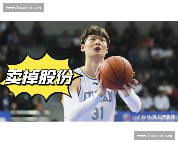 CBA比赛数据深度解析:从球员表现到战术变化的全面剖析 CBA比赛数据深度解析:从球员表现到战术变化的全面剖析